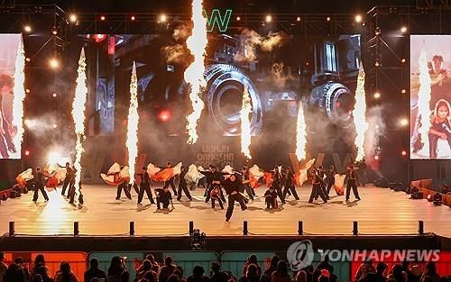 2024 원주 댄싱카니발