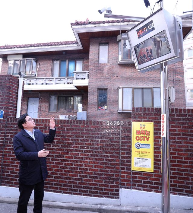 박일하 동작구청장