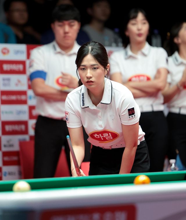 퍼펙트 큐를 달성한 하림 박정현