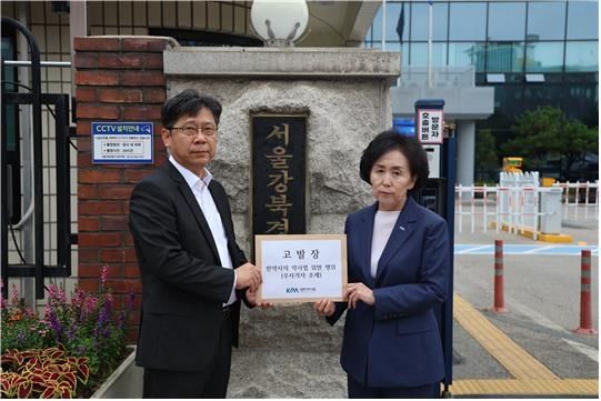 대한약사회 권영희 회장(사진 오른쪽)과 유성호 사무총장