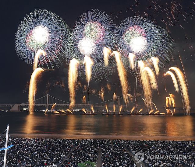 지난해 부산불꽃축제 모습