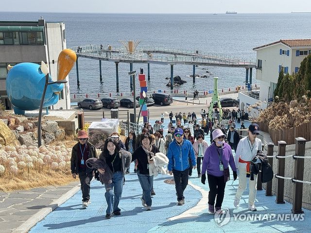 동해시 단체관광 왔어요