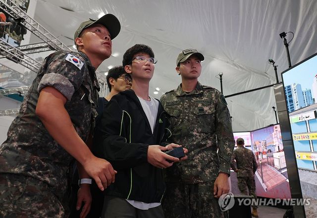 2025 계룡군문화축제 개막