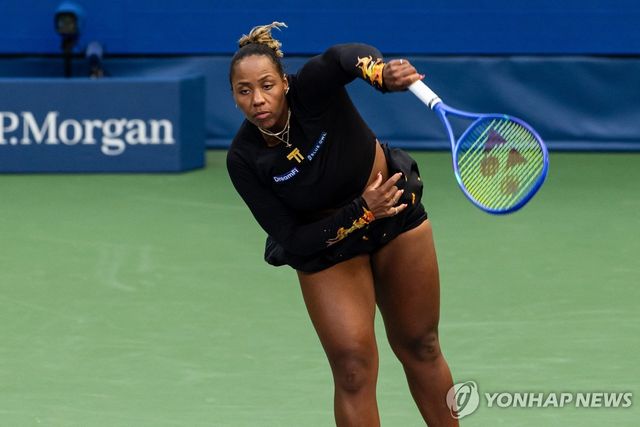 테일러 타운센드