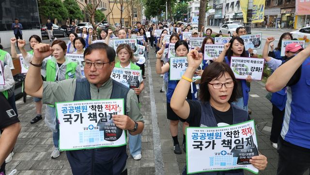 민주노총 공공운수 총파업 출정식