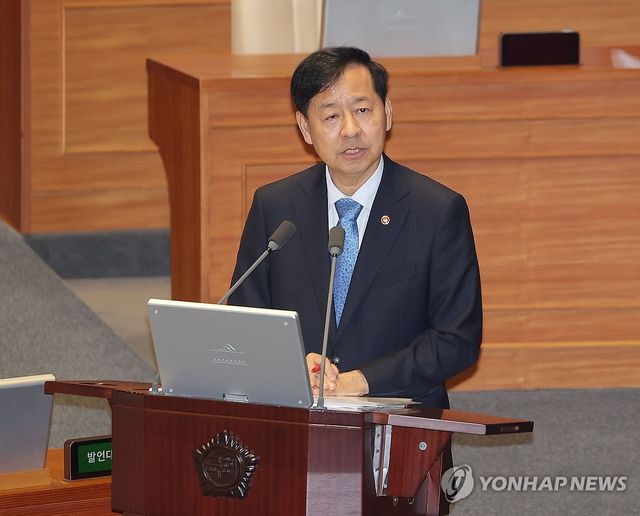 국회 대정부질문 참석한 구윤철 부총리