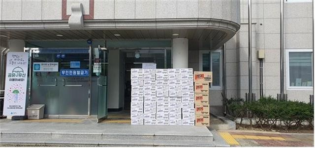 익명의 기부자, '어려운 이웃 돕기' 우산동에 라면 100박스 기부