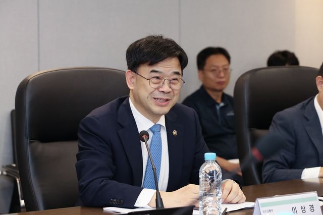 공공주택 공급 점검회의서 발언하는 이상경 국토1차관