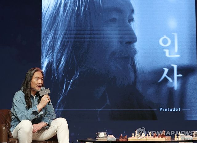 데뷔 40주년 맞은 임재범