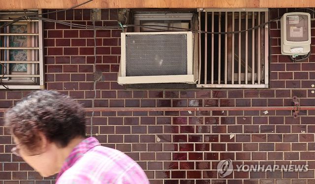 3분기 전기요금 동결