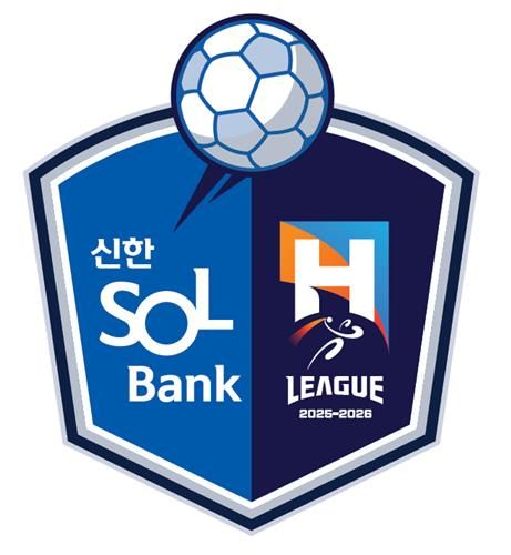 신한SOL뱅크 핸드볼 H리그 엠블럼