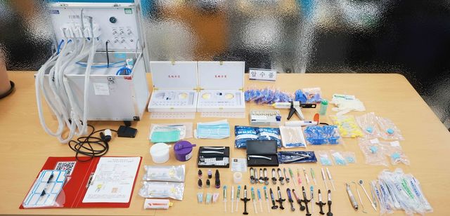 불법 치과 시술 압수품