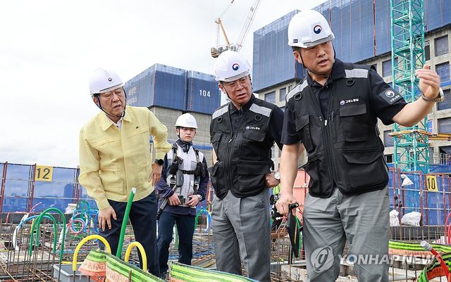 노동부·국토부, 건설현장 합동 점검 개시