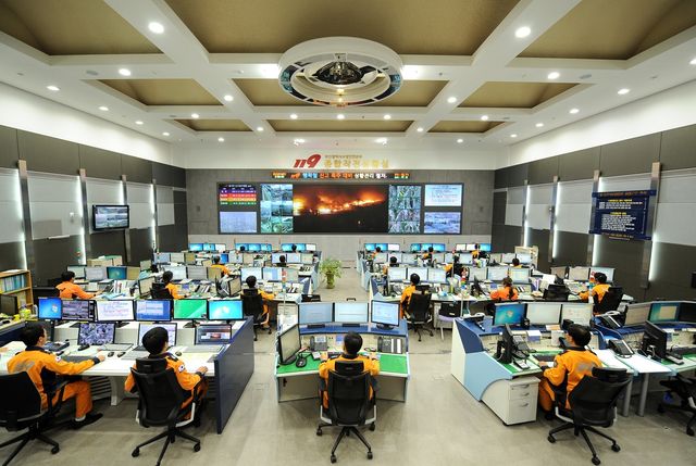 부산소방재난본부 119종합상황실