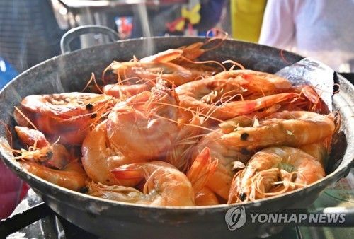 대하구이