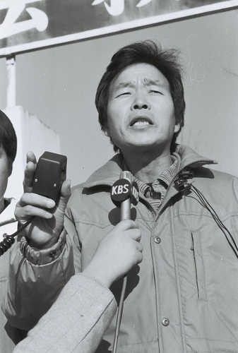 1988년 공주교도소에서 나오는 장기표