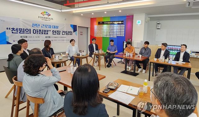 송미령 장관, 국가식품클러스터 방문