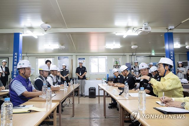 국토부·노동부, 건설현장 합동 점검 개시