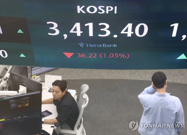 서울 중구 하나은행 본점 딜링룸