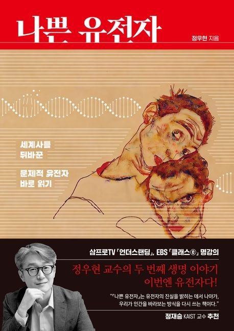 [이른비 제공. 재판매 및 DB금지]