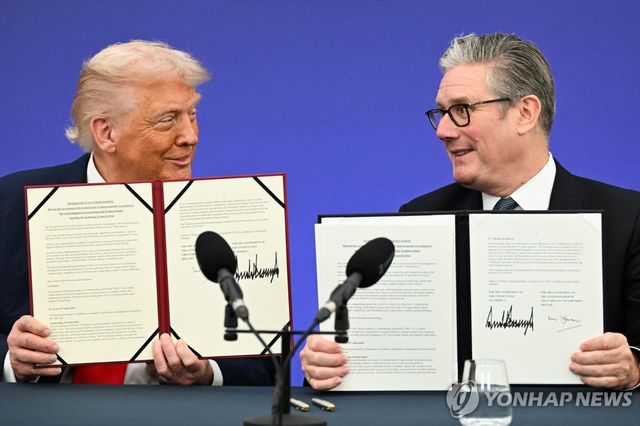 기술 협정에 서명한 미영 정상