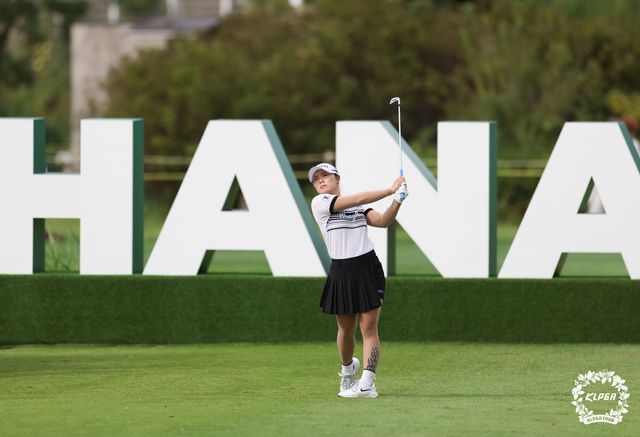 이다연의 티샷.