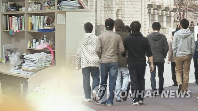 대학교 기숙사(CG)