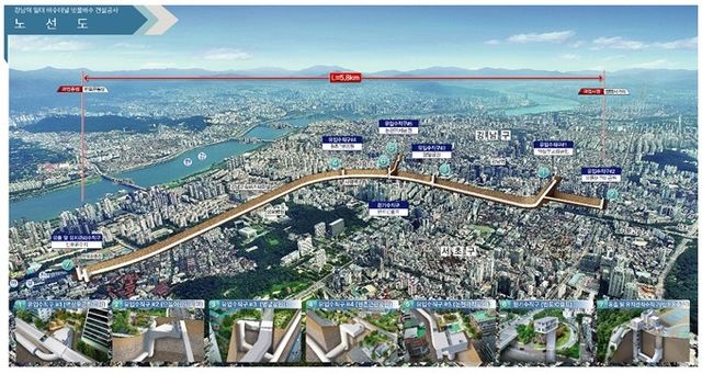 강남역 일대 빗물배수터널