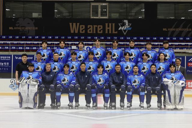 아시아리그 아이스키 10번째 우승에 도전하는 HL 안양 아이스하키단