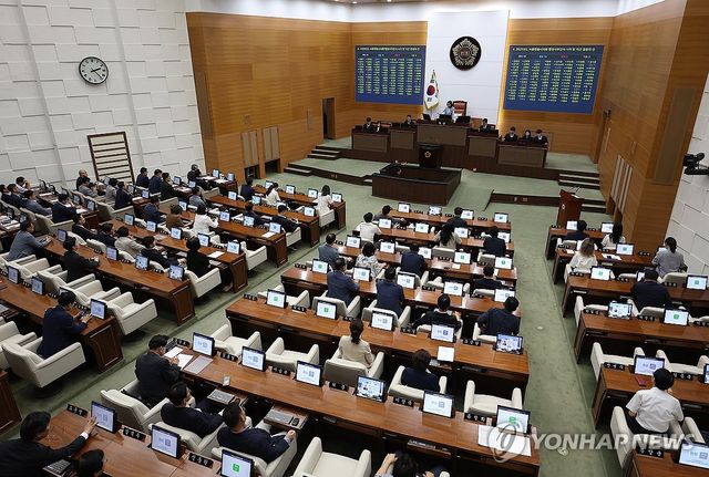 서울시의회 본회의