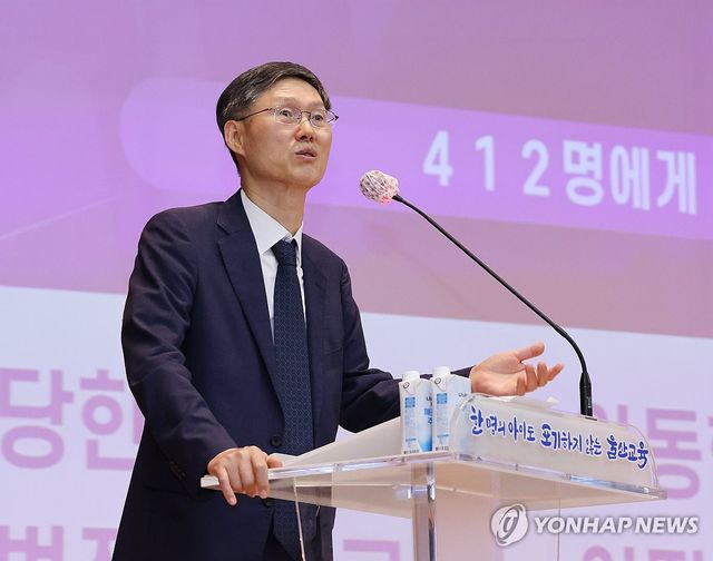 문형배 전 헌법재판소장 권한대행 특강