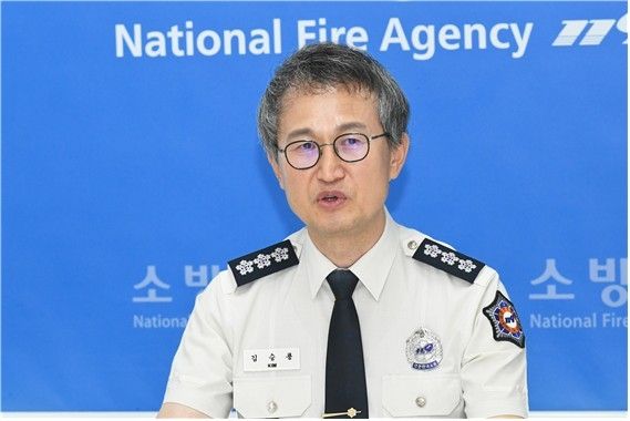 김승룡 소방청장 직무대행