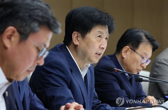 발언하는 오기형 더불어민주당 코스피5000특위 위원장