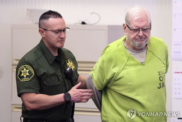 징역 35년형이 선고된 제프리 퍼거슨 전 판사