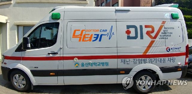 중증외상 환자 치료하는 길 위의 응급실