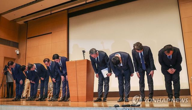 롯데카드, 대규모 해킹 피해 대고객 사과