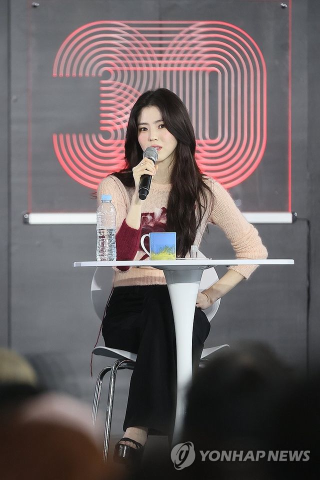 영화 '프로젝트Y' 오픈토크 참석한 한소희