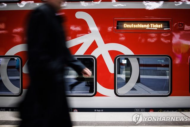 독일 지역열차(RB)