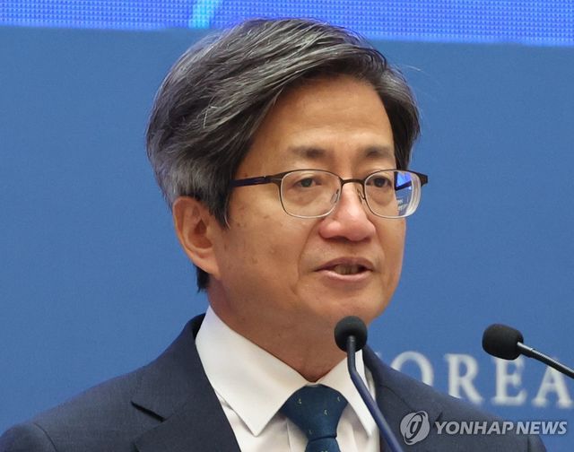 김명수 전 대법원장