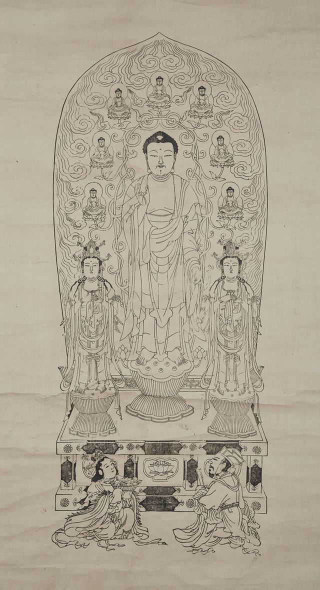 아미타삼존불 판화 