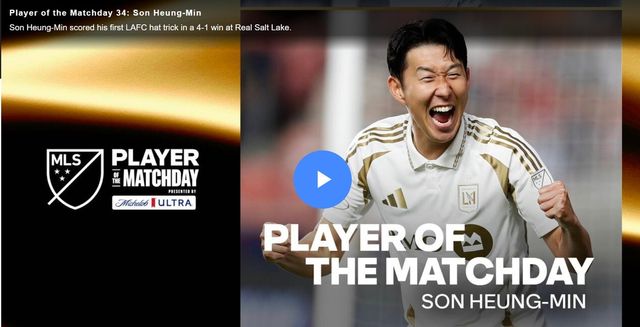 MLS 34라운드 '이주의 선수'로 뽑힌 손흥민