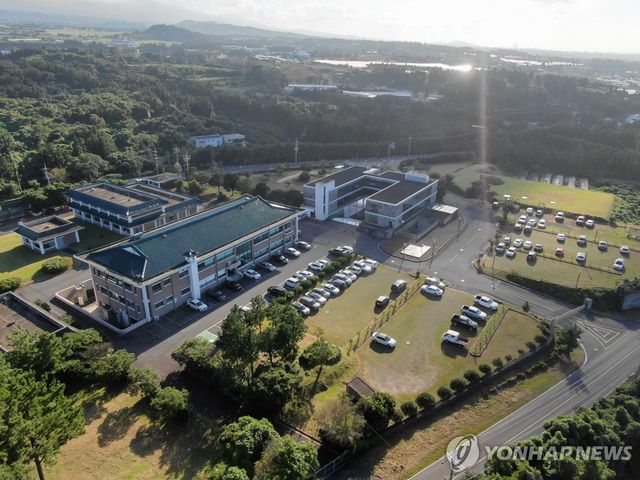 제주도 상하수도본부 전경