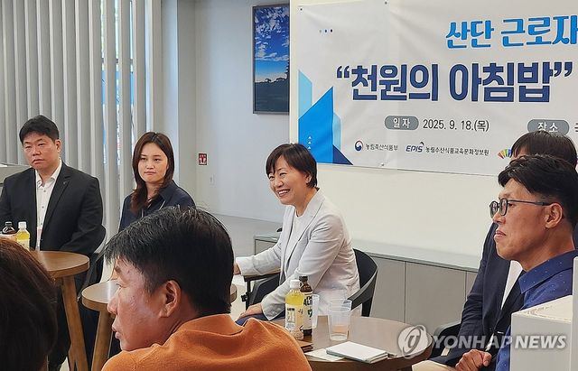 국가식품클러스터 방문한 송미령 장관