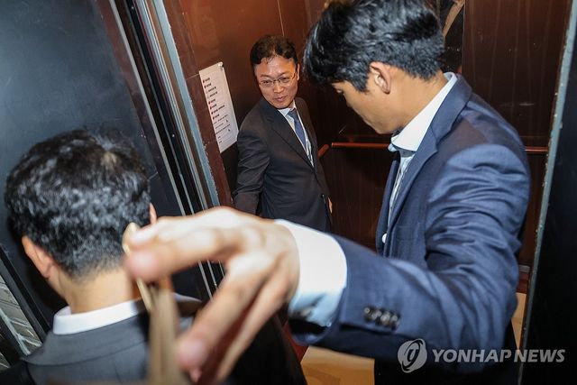 국민의힘 압수수색 나선 김건희 특검팀