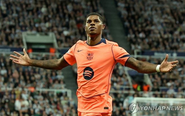 골세리머니를 펼치는 마커스 래시퍼드