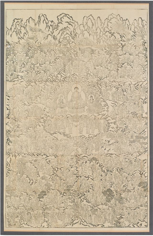 오백나한도 판화 