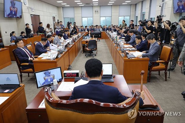 국회 행정안전위원회 전체회의