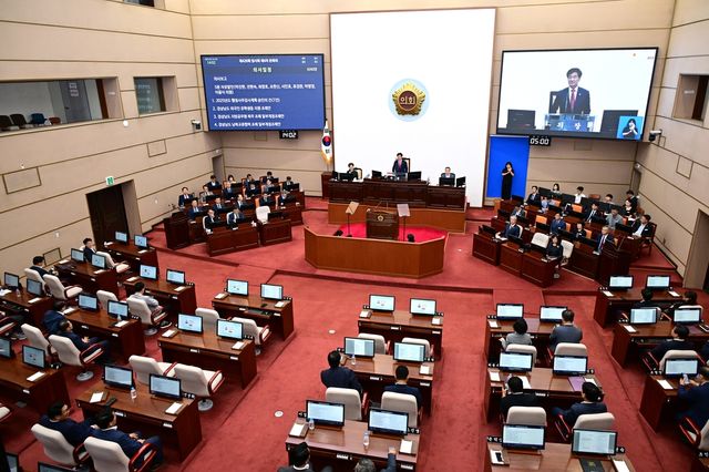 경남도의회 제426회 임시회 2차 본회의