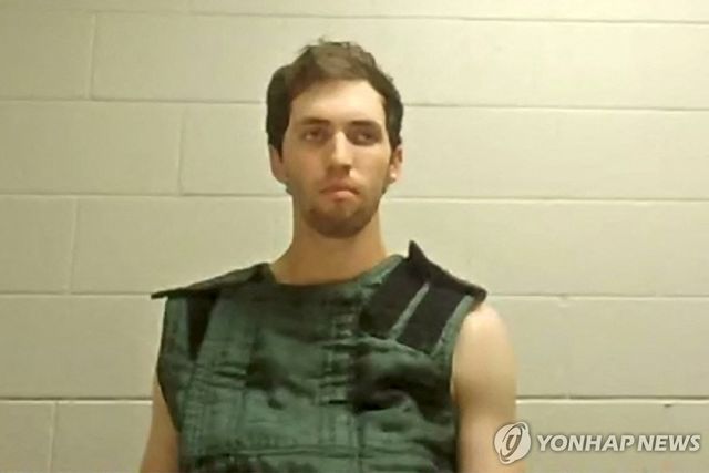 찰리 커크 살해범으로 기소된 타일러 로빈슨