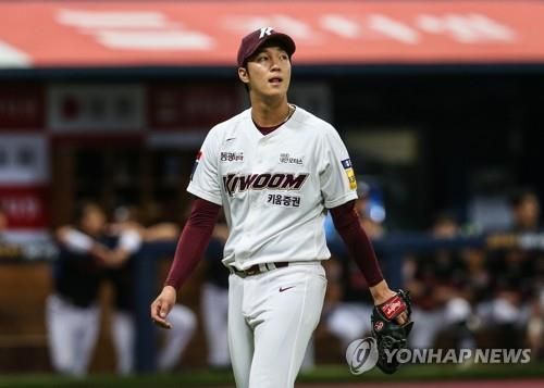 프로야구 키움 안우진